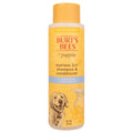 Burts Bees 2-in-1 Tearless Puppy Shampoo and Conditioner 16 oz